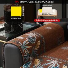 1PC Tropical Print Sofa Cushion Modern High Sense Style Living Room Home Decoration Sofa Cover For Single 2 Persons 3 Persons 4 Persons Sitting Sofa Chenille Fabric Jacquard Knitting Process Pet Anti-Dirty Sofa Cover Cushion - Coffee Brown - View 16