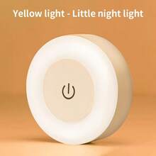 LED暖白色小夜燈，可充電觸控小夜燈，高亮度LED按壓燈，400mAh電池供電壁燈，USB無線觸控圓盤燈，3色可調，可充電圓盤觸控小夜燈，電池供電，無線黏貼照明，適用於牆壁、衣櫥、廚房、櫥櫃下方、檯面，1件裝 - 白色 - 查看 9