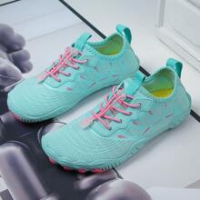 1 Pair Women Outdoor Beach/Water Park Shoes, Soft Bottom Shoes,Anti-Slip, Barefoot, Suitable For Swimming, Fitness, Yoga, Skipping