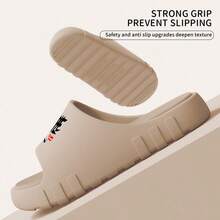 女士/男士 EVA 拖鞋，室内家居拖鞋，防滑防臭，新款夏季户外服装 - 卡其色 - 查看 3