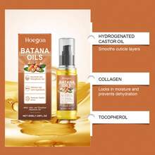 50ml Batana 滋养护发油，迷迭香萃取护发油，保湿顺滑，改善头发易打理性，减少毛躁。适合居家或旅行使用，是送给女性、妈妈、妻子、姐妹、女朋友的圣诞节、新年、节日的绝佳礼物 - 50ml - 查看 2