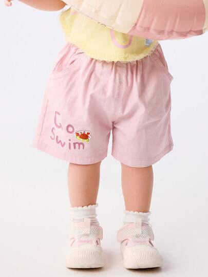 Balabala 嬰兒男孩和女孩棉質短褲，柔軟舒適的夏裝