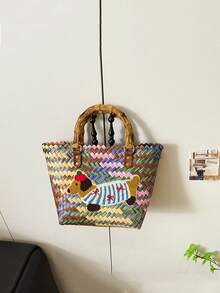 2025 New Cute Dachshund Woven Vegetable Storage Basket, Random Color & Position, Suitable For Work Commuting Bag, Vintage Wicker Handbag - Multicolor - View 7