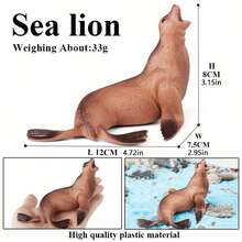 仿真镂空海洋动物模型玩具，章鱼，蝠鲼，海狮，海象，海牛，海狗，儿童益智玩具，圣诞节和万圣节礼物摆件