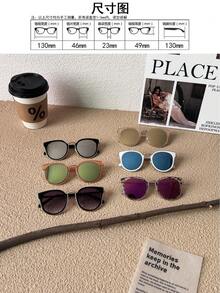 1pc Super Lightweight Children's Glasses, Comfortable Wear For Boys Girls, Fashionable For Photography, Party, Cycling, Travel, Sports, Unique Polygon Frame, Metal Glasses - Multicolor - View 6