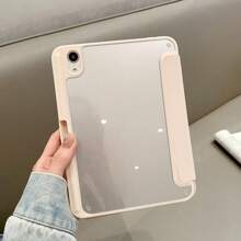 1 件优雅纯粉色亚克力透明水晶后盖保护套，防震，支持睡眠/唤醒，兼容 iPad 等平板电脑