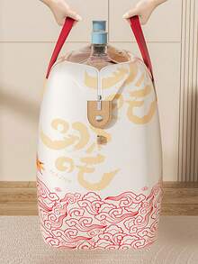 Nezha Non-Woven Fabric Storage Bags For Moving, Bedding & Travel Packing - Multicolor - View 5