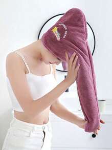 5-Piece Set Of Coral Velvet Cartoon Embroidered Hair Blowing Hats, Women's Bathing Hats With Water Absorbing Triangle Hats, Water Absorbing Hair Blowing Towels, 1 Women's Quick Drying Hair Towel, Highly Absorbent Coral Velvet Women's Hair Towel Set