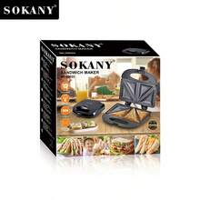 SOKANY 家用三明治机早餐机，智能定时，双面均匀加热，轻松制作丰盛早餐 - 美規A型插(110-127V) - 查看 3