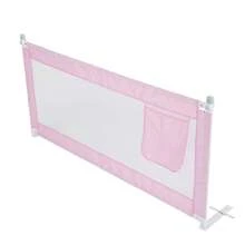 Bed Guard 150x80CM Bed Rail Foldable And Adjustable Bed Rail - Pink - View 1