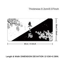 Mousepad Large XXL Cherry Blossom Art Print Anime Landscape Pretty Cute Yin-Yang Art Of Life And Death Mousepad  Rubber Mousepad Computer Accessories Keyboard Mouse Popular Mat Table Mat Floor Mat Gift For Someone To Send Male And Female Friends Gaming Mousepad