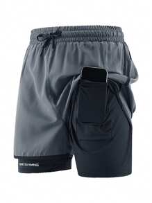 2pcs Sportswear Shorts Set For Summer, Quick Dry Breathable Light & Comfortable, Suitable For Gym Workout, Running, Casual Wear, Minimalist Design, Multi-Color Available