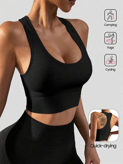 Aaseow 加大码高支撑基本款纯色罗纹针织瑜伽运动文胸，防震聚拢无钢圈女式运动文胸，女士运动服