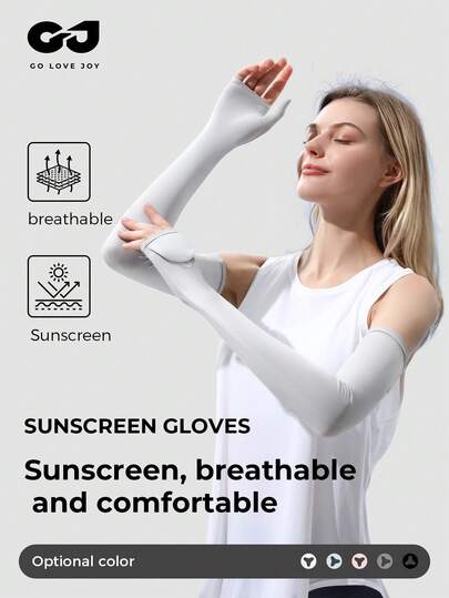  GOLOVEJOY 1 对女式纯色多功能防紫外线臂套，户外驾驶骑行防晒长款透气凉爽袖，夏季