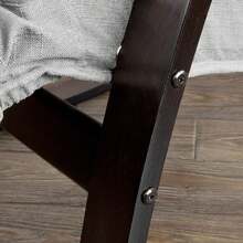 SoBuy FST20 NEW Rocking Chair With Bag 5-Way Relaxing Chair Adjustable Footrest Swing Chair Black PU Frame Load Capacity 150kg - Grey - View 3