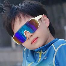 1PC Personalized Customization Fashion Kids' Sports Glasses, Oval Shape, White Color, PC Polycarbonate Frame And Lens, For Boys, Girls, Daily Decoration And Sports Play Back To School