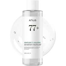 An Ua Heartleaf 77 Soothing Toner I PH 5.5 Trouble Care, Calming Skin, Refreshing, Hydrating, Purifying, Cruelty Free, Vegan,(250ml / 8.45 Fl.Oz.) - 白色 - 查看 3