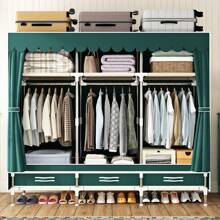 Komplett-Stahlrahmen-Garderobe mit Schublade, einfache Montage, stoffverstärkte Garderobe für Mietwohnungen, Schlafzimmer, doppelte Kleiderlagerung, Stoffgarderobe