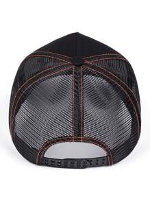 1pc Men's Hat Cartoon Embroidery Multi-Color Summer Shade Casual Fashion Daily Accessories, Unisex, Good Gift, Travel, Outdoor, Vacation, Seaside, Beach, Running