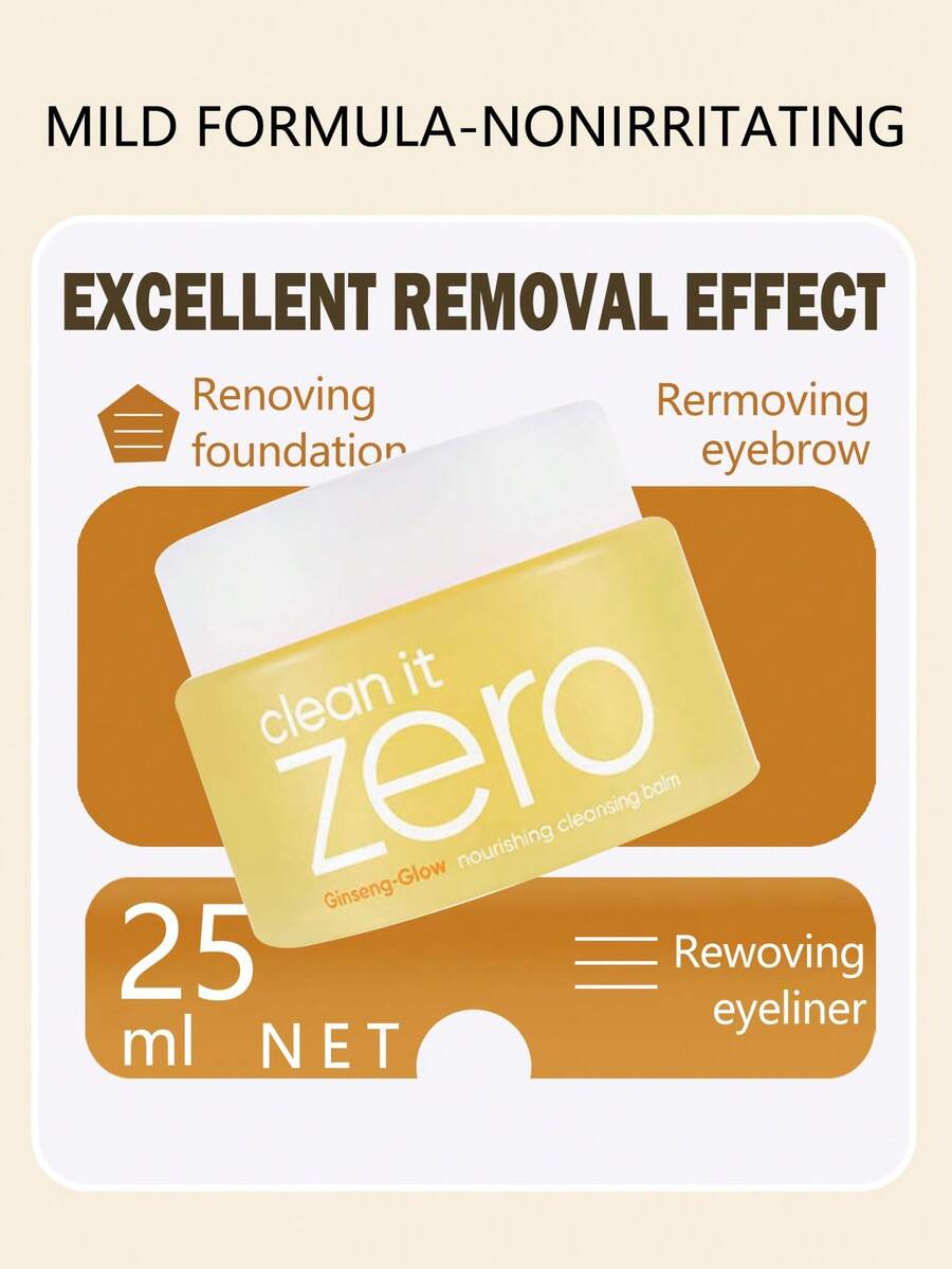 Banila Co. 温和洁肤膏 - 滋养 25ml - 25ml - 查看 1