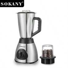 SOKANY 多功能烹饪机，可将蔬菜和水果精细搅拌，快速获得营养丰富的婴儿辅食，突破榨汁限制，家用用途极其广泛！ - 美規A型插(110-127V) - 查看 4