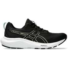 Asics Women's GEL-CONTEND 9 Running Shoes In Black ✅ 24/72h Delivery To Spain (Peninsula) - Black - View 1