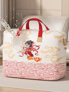 Nezha Non-Woven Fabric Storage Bags For Moving, Bedding & Travel Packing - Multicolor - View 9