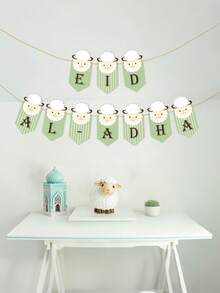 1 套可爱绵羊印花纸装饰吊坠、宰牲节节日派对装饰品。