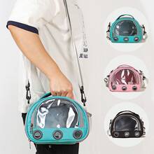 1pc Oxford Cloth Portable Carrier Bag For Small Pets Like Hamsters And Parrots Cat Carrier Cat Bag - Multicolor - View 1