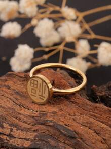 1 conjunto de colar com pingente "Fu" e "Xi" estilo chinês em tom de ouro 18K, brincos e anel, vintage, elegante e versátil, adequado para uso feminino em festas, presente de aniversário