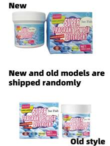 洗衣粉清洁剂家用衣物清洁去污渍污垢异味持久留香清洁衣物护理（新旧款随机发货）