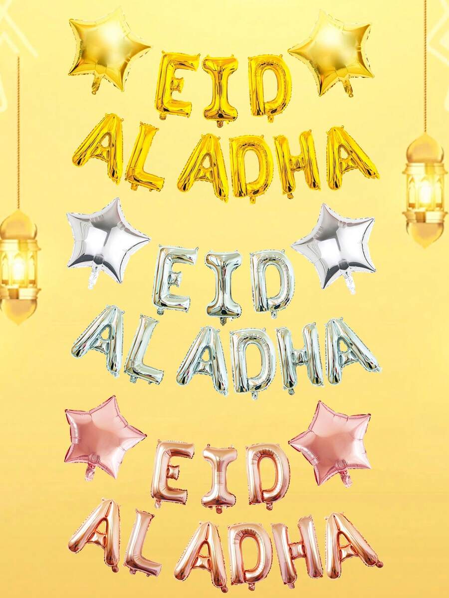 Set de 11 globos de letras de 16 pulgadas en dorado, plateado y rosa con globos estrella de 18 pulgadas para la decoración del Eid al-Adha - Multicolor - Ver 1
