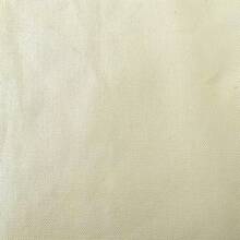 1 pezzo tessuto in lino adesivo fai-da-te, tessuto di imitazione lino 1200D, toppe termoadesive, tessile per divani, decorazione interna, mobili, divani, sedili auto, sedie da ufficio, scatole, artigianato, fai da te - Multicolore - Visualizzare 24