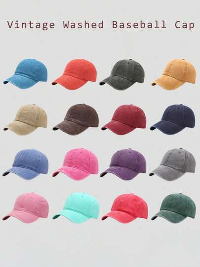 1 Pieza Gorra de béisbol estilo vintage lavada de unicolor, clásica, casual y elegante, con sudadera suave y ajustable, protección solar ultravioleta, versátil, sombrero de papá ideal para deportes al aire libre, uso diario, fiestas y vacaciones, un regalo perfecto para amigos