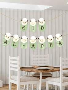 1 套可爱绵羊印花纸装饰吊坠、宰牲节节日派对装饰品。