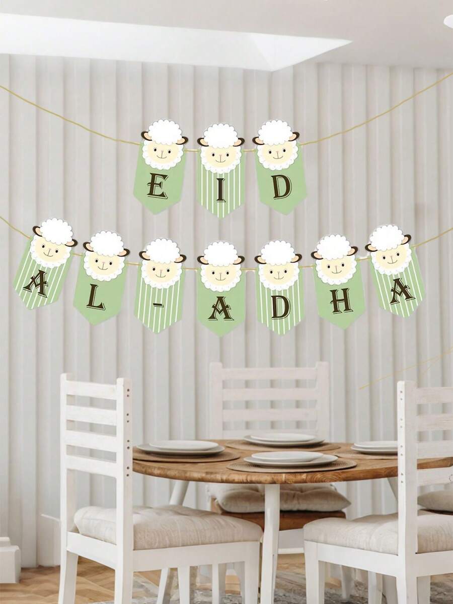 1 套可爱绵羊印花纸装饰吊坠、宰牲节节日派对装饰品。