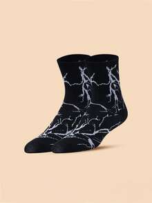 Paquete de 1/10/20 pares de calcetines deportivos de baloncesto de alto rendimiento con absorción de impactos, antideslizantes y de secado rápido con estampado, para hombres