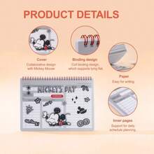 Miniso Magical Series Multifunctional Study Planner, 80 Sheets Of High-Quality Paper (1 PC) - Multicolor - View 7