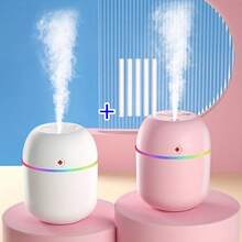 USB 加湿器香薰放松机带夜灯，适用于卧室、客厅、办公桌、车载加湿器、幸运色车载香薰放松机、带 USB 喷雾器的氛围灯加湿器、香薰放松喷雾