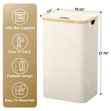 Free Shipping - 100L Tall Laundry Hamper With Lid N Handle, Large Waterproof Clothes Laundry Basket Laundry Storage Bin Organizer For Dorm, Bathroom, Bedroom, Laundry Room, Clothing, Toys - 米色 - 查看 5