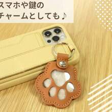 Cute Dog Paw Keychain, Cartoon Pet Hair Storage Leather Case Portable Pet Hair Memorial Keychain Pendant