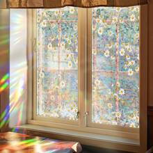 Window Film Non-Adhesive Static Cling Daisy Glass Window Sticker, Window Film For Glass Windows, Stained Glass Window Decorative Stickers, Static Cling Window Stickers For Home Office - 彩色 - 查看 1
