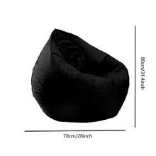 1 Stück platzsparender Bodenstuhl Lümmel-Tasche (nur Bezug, ohne Füllung), Einzelsitzer Schlafzimmer Zuhause Boden Liege Stoffsessel