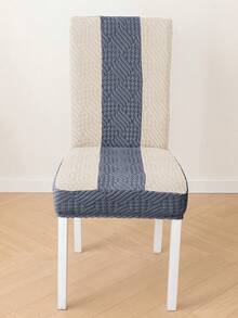 1pc Dining Chair Slipcover,Chair Cover ,Removable Parsons Chair Slipcover For Kitchen Wedding Party Banquet - Beige - View 6