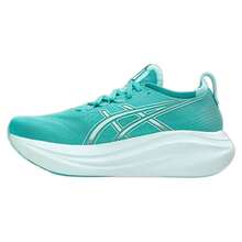 Asics Gel-Nimbus 27 Women's Running Shoes In Blue ✅ 24/72h Delivery To Spain (Peninsula)