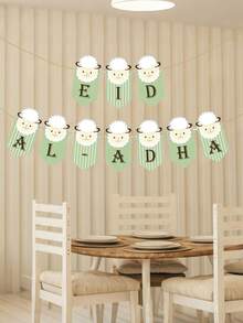 1 套可爱绵羊印花纸装饰吊坠、宰牲节节日派对装饰品。