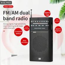kailynia KAILYNIA W908 Portable AM/FM Radio With Extended Reception - Ideal For Indoor, Outdoor, And Emergency Use - Features Built-In Speaker And 3.5mm Headphone Jack, Powered By Batteries, Red && Black