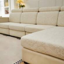 1pc Universal Jacquard Knit Elastic Sofa Cushion Cover, Suitable For All Seasons Home Decor Bedroom Decor Room Decor Aesthetic Room Decoration Stuff Living Room Decor Sofa Cover Couch Cover Sofa Covers
