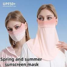 1 件装防晒面罩，薄丝极简主义面罩，护眼，防紫外线，Facekini 面罩，透气，耳钩面罩