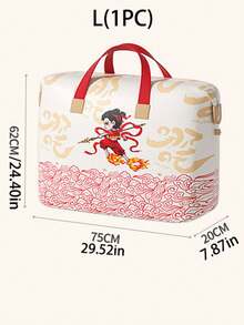 Nezha Non-Woven Fabric Storage Bags For Moving, Bedding & Travel Packing - Multicolor - View 13